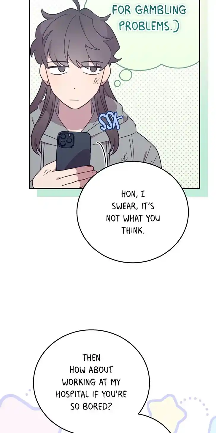 An Animal Hospital in the Border Area Ch.151