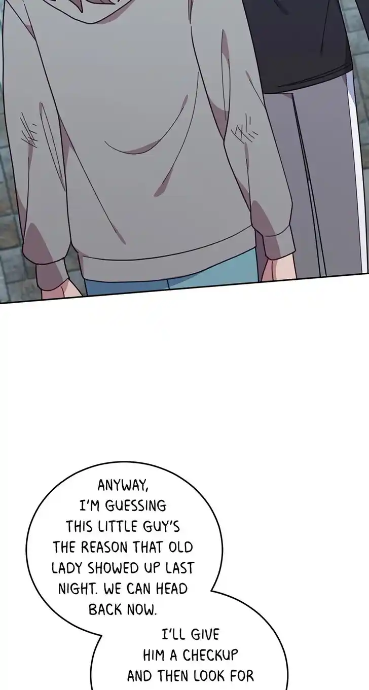 An Animal Hospital in the Border Area Ch.151