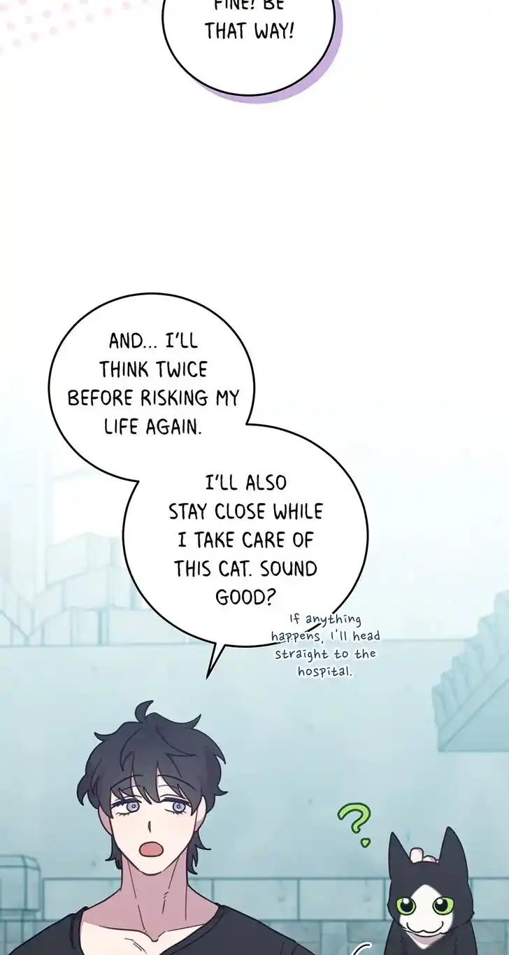 An Animal Hospital in the Border Area Ch.151