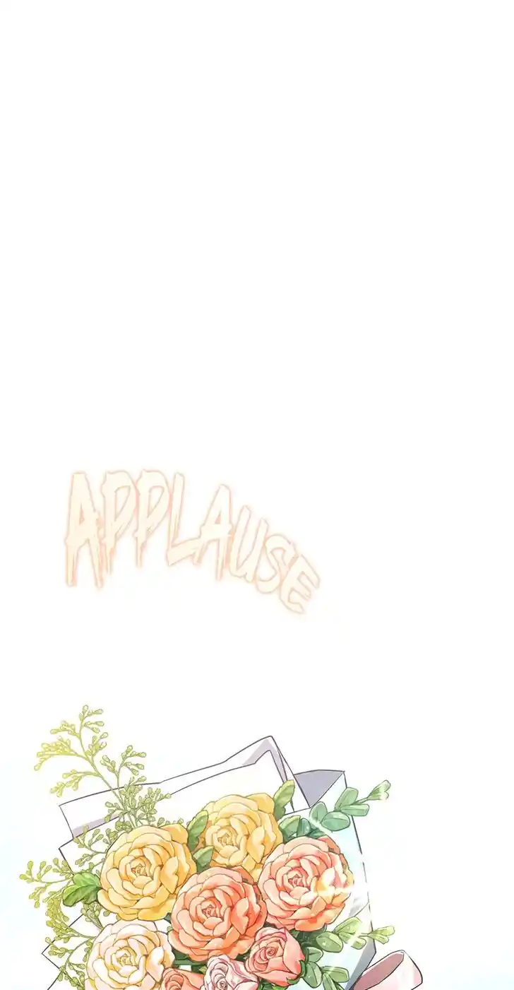 An Animal Hospital in the Border Area Ch.151