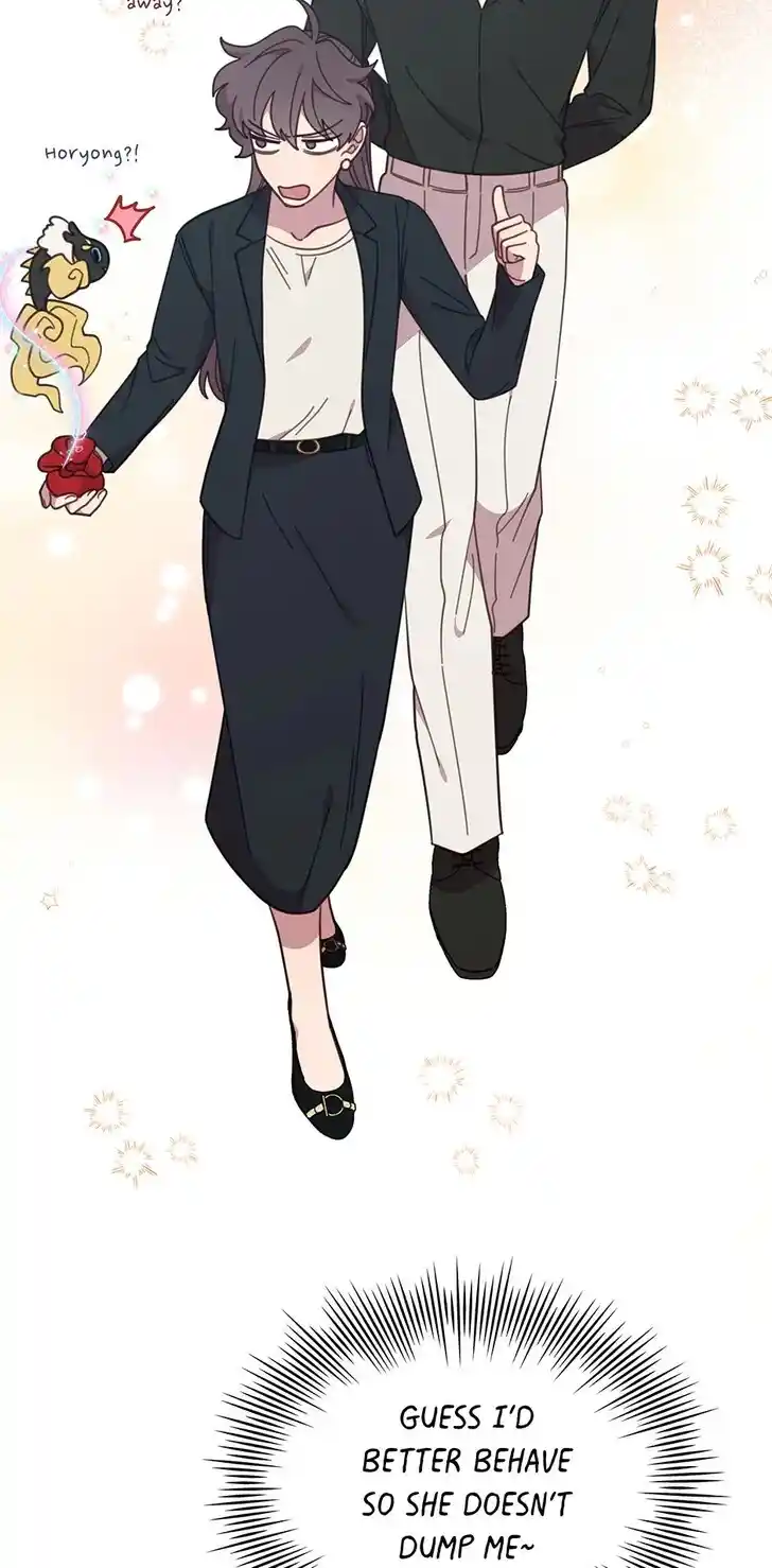 An Animal Hospital in the Border Area Ch.151