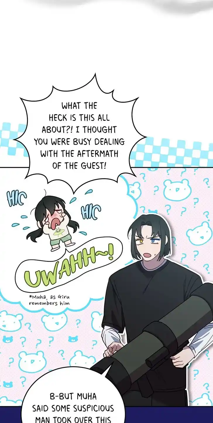 An Animal Hospital in the Border Area Ch.152