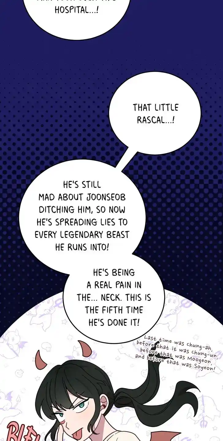 An Animal Hospital in the Border Area Ch.152