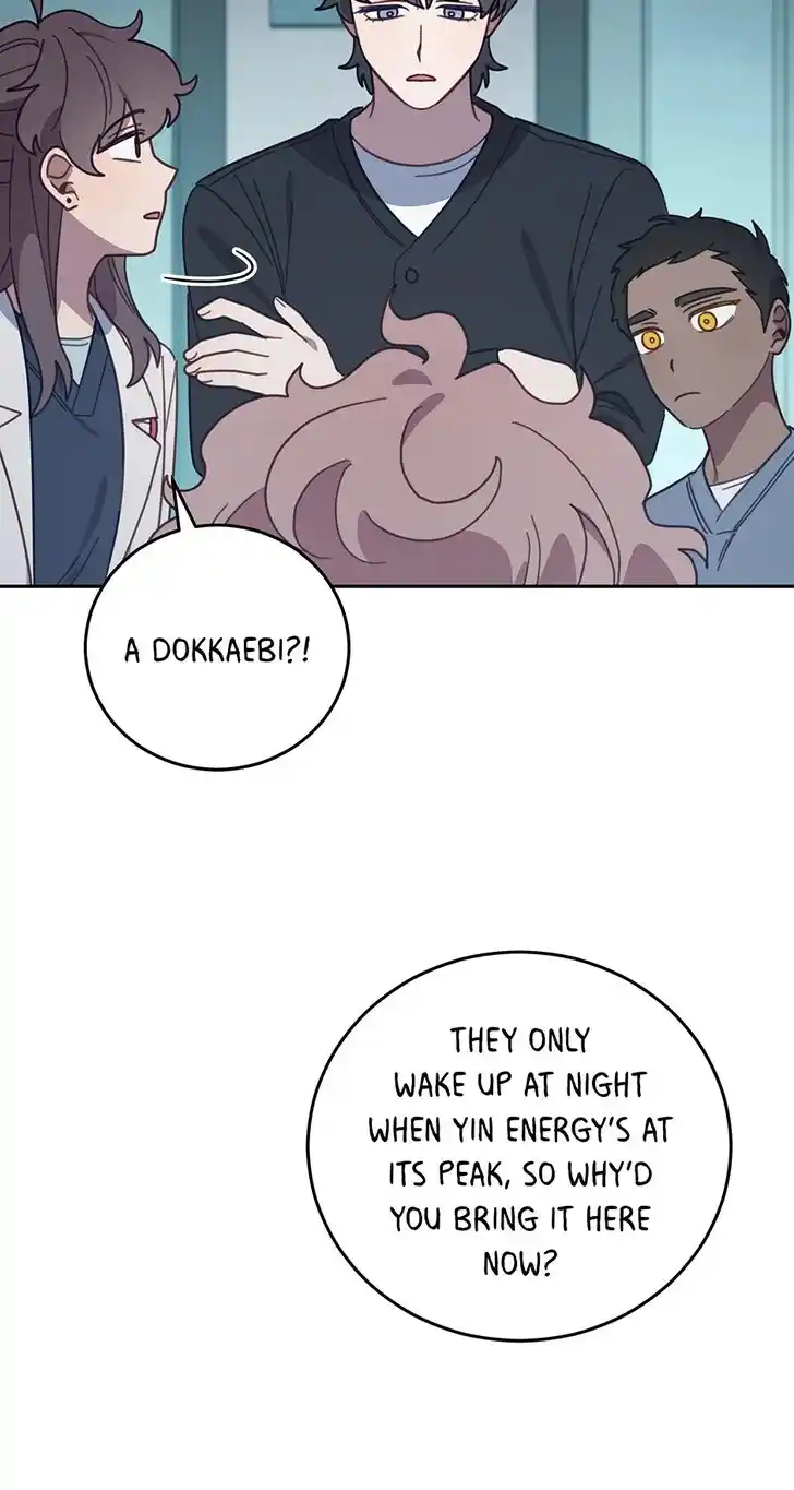 An Animal Hospital in the Border Area Ch.152