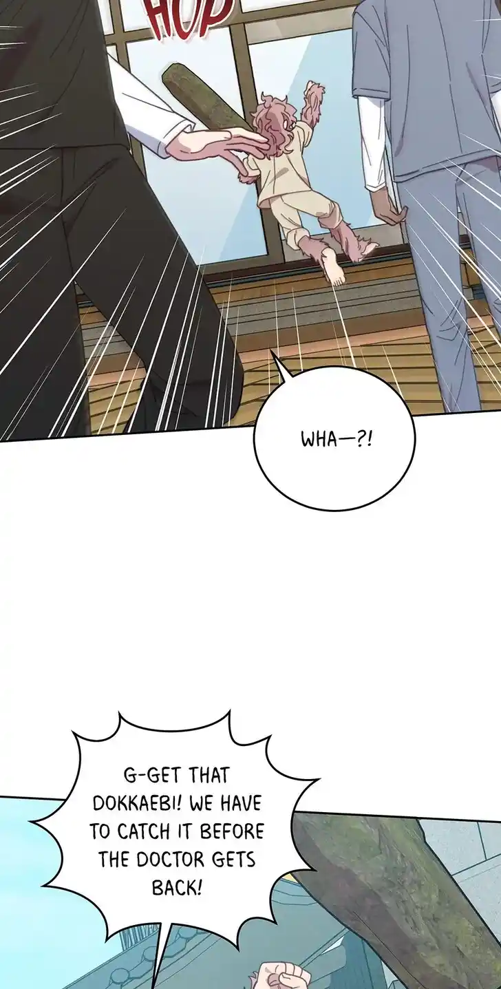 An Animal Hospital in the Border Area Ch.152