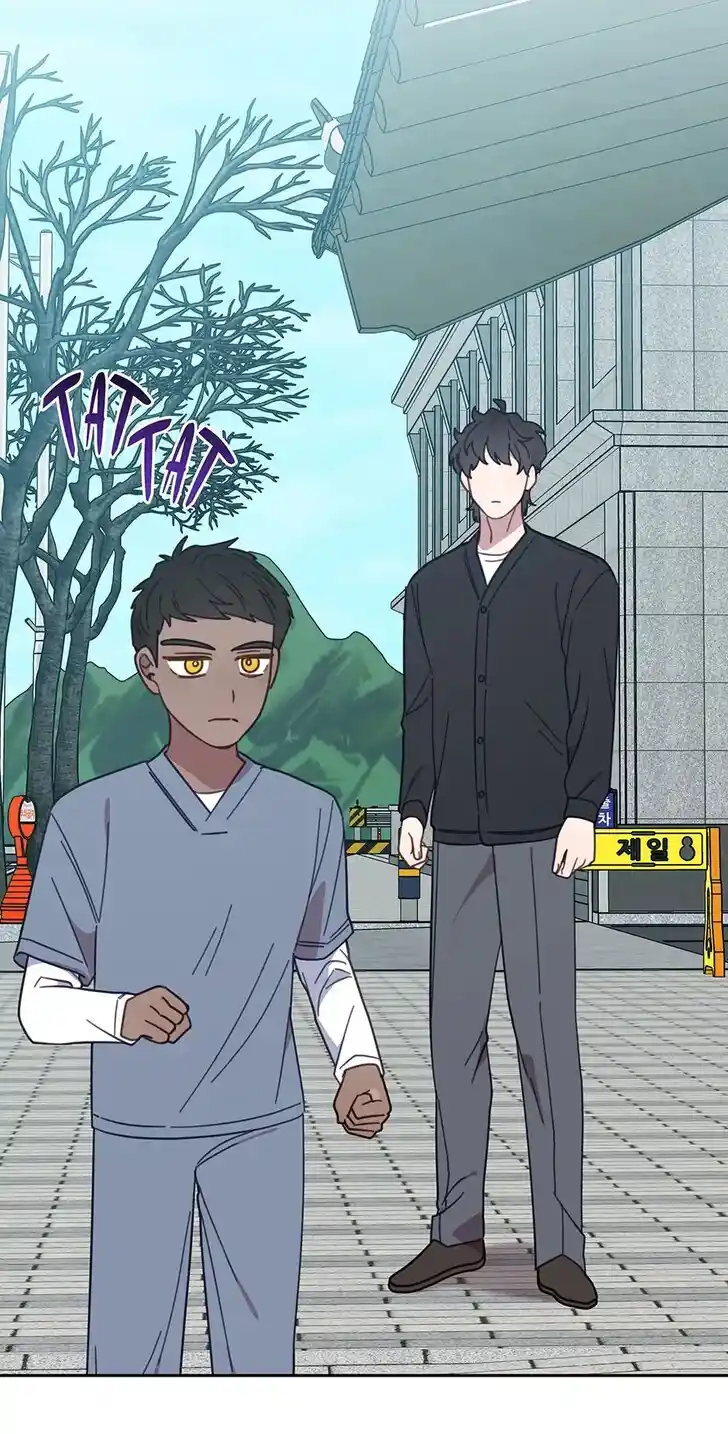 An Animal Hospital in the Border Area Ch.152