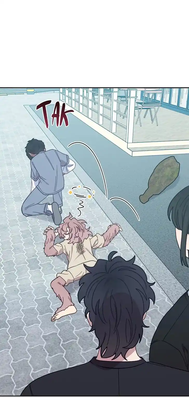 An Animal Hospital in the Border Area Ch.152