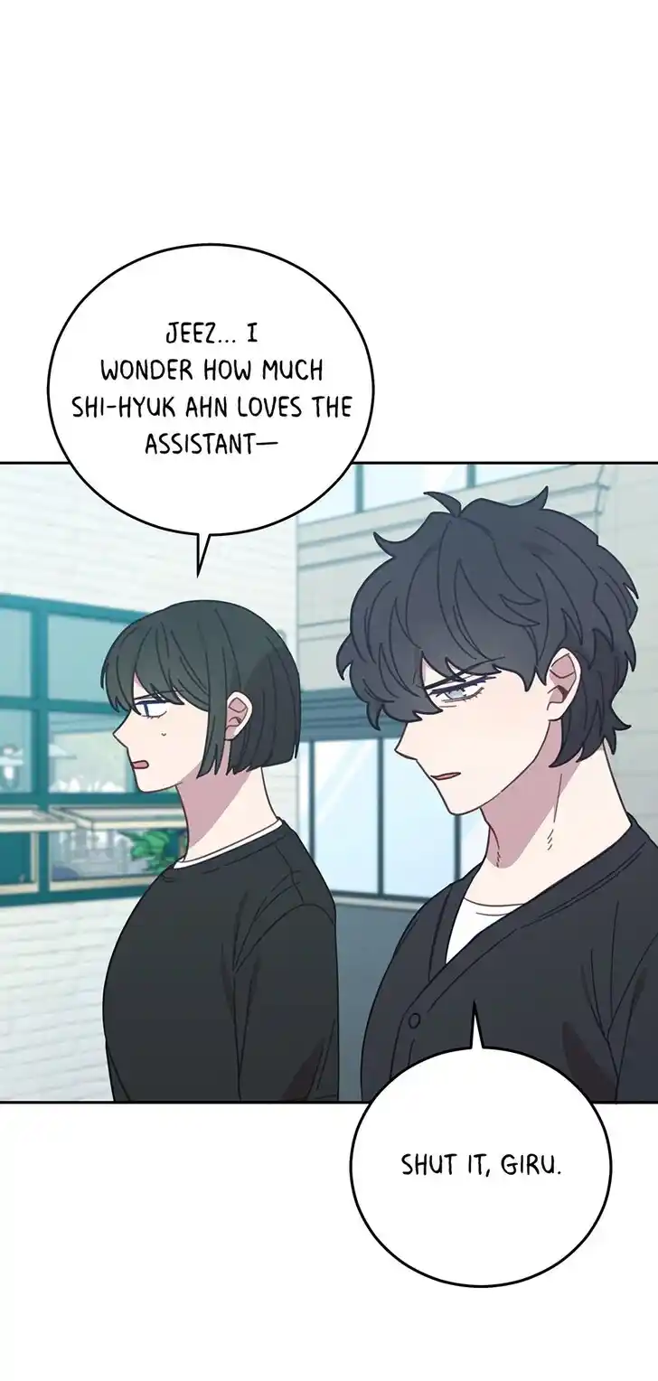 An Animal Hospital in the Border Area Ch.152