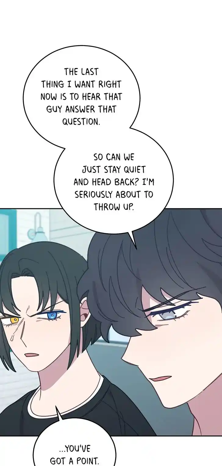 An Animal Hospital in the Border Area Ch.152