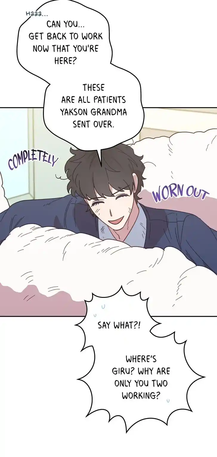 An Animal Hospital in the Border Area Ch.152