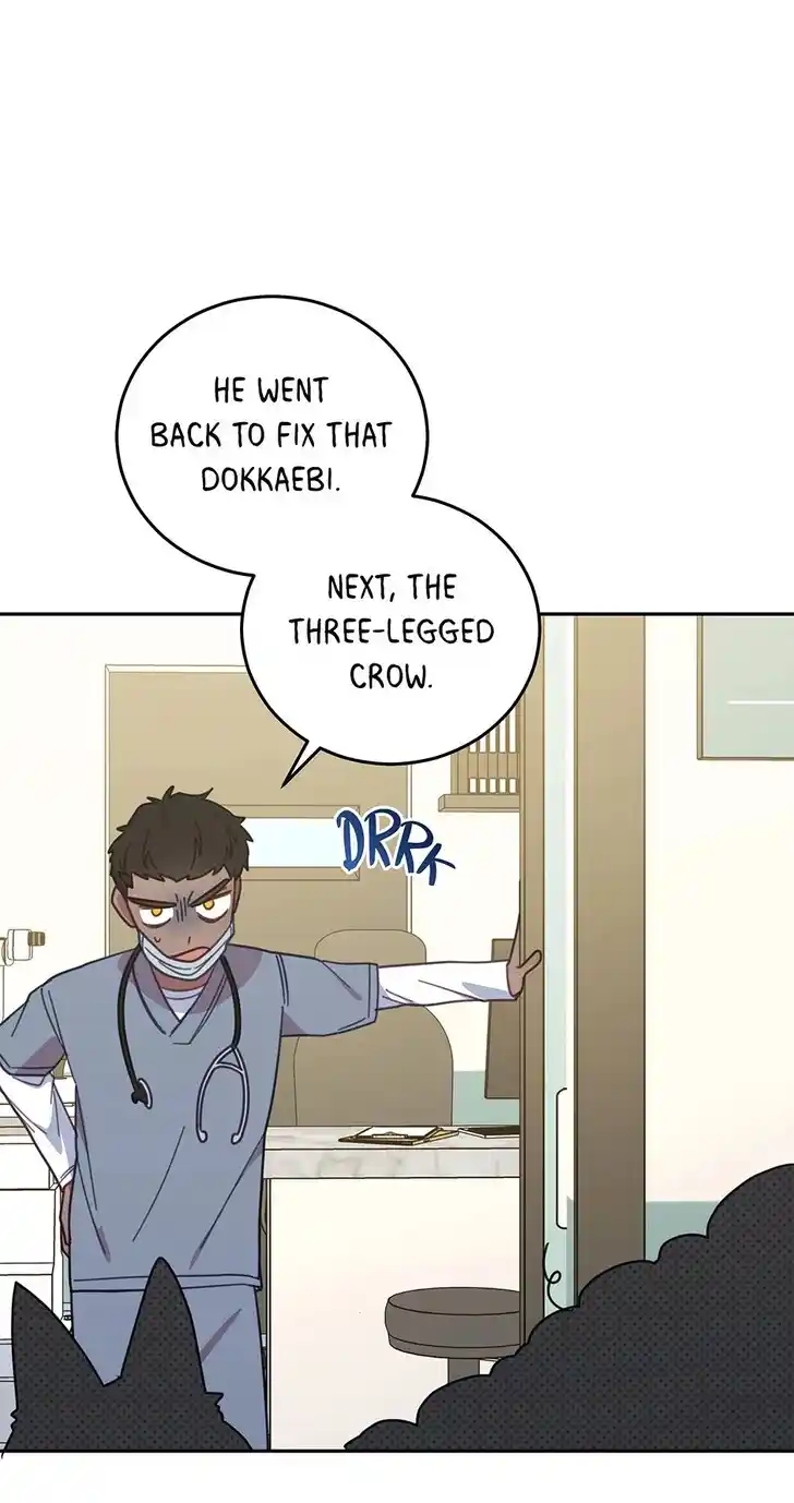 An Animal Hospital in the Border Area Ch.152