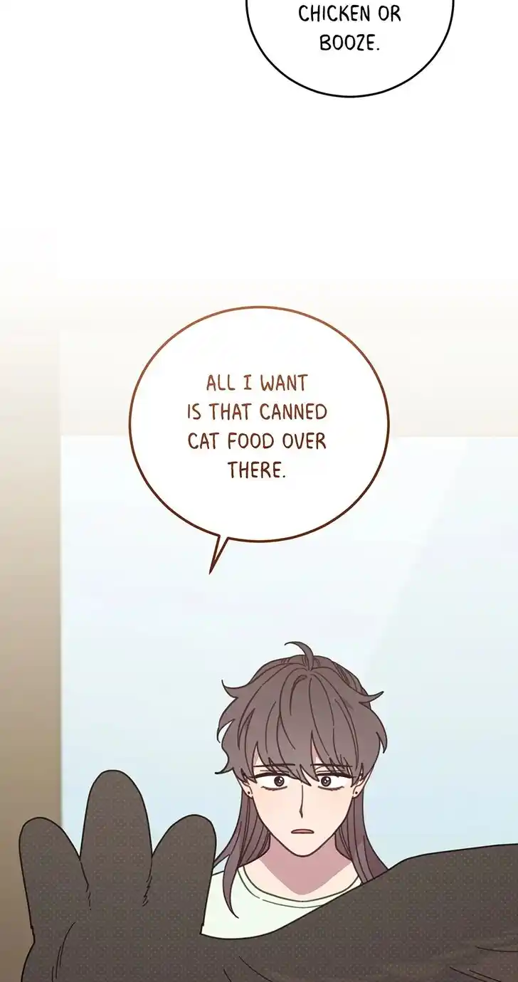 An Animal Hospital in the Border Area Ch.152