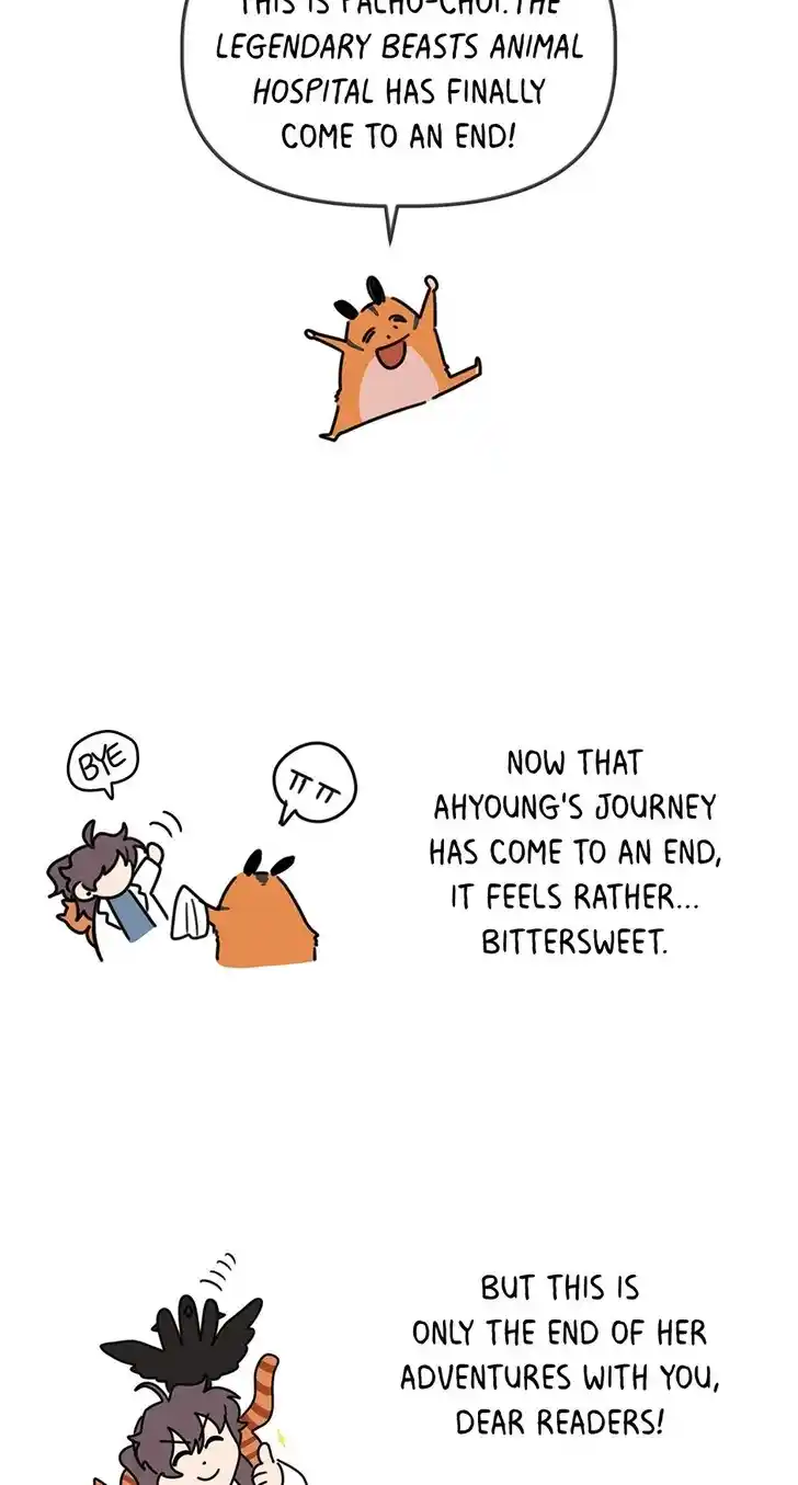 An Animal Hospital in the Border Area Ch.152