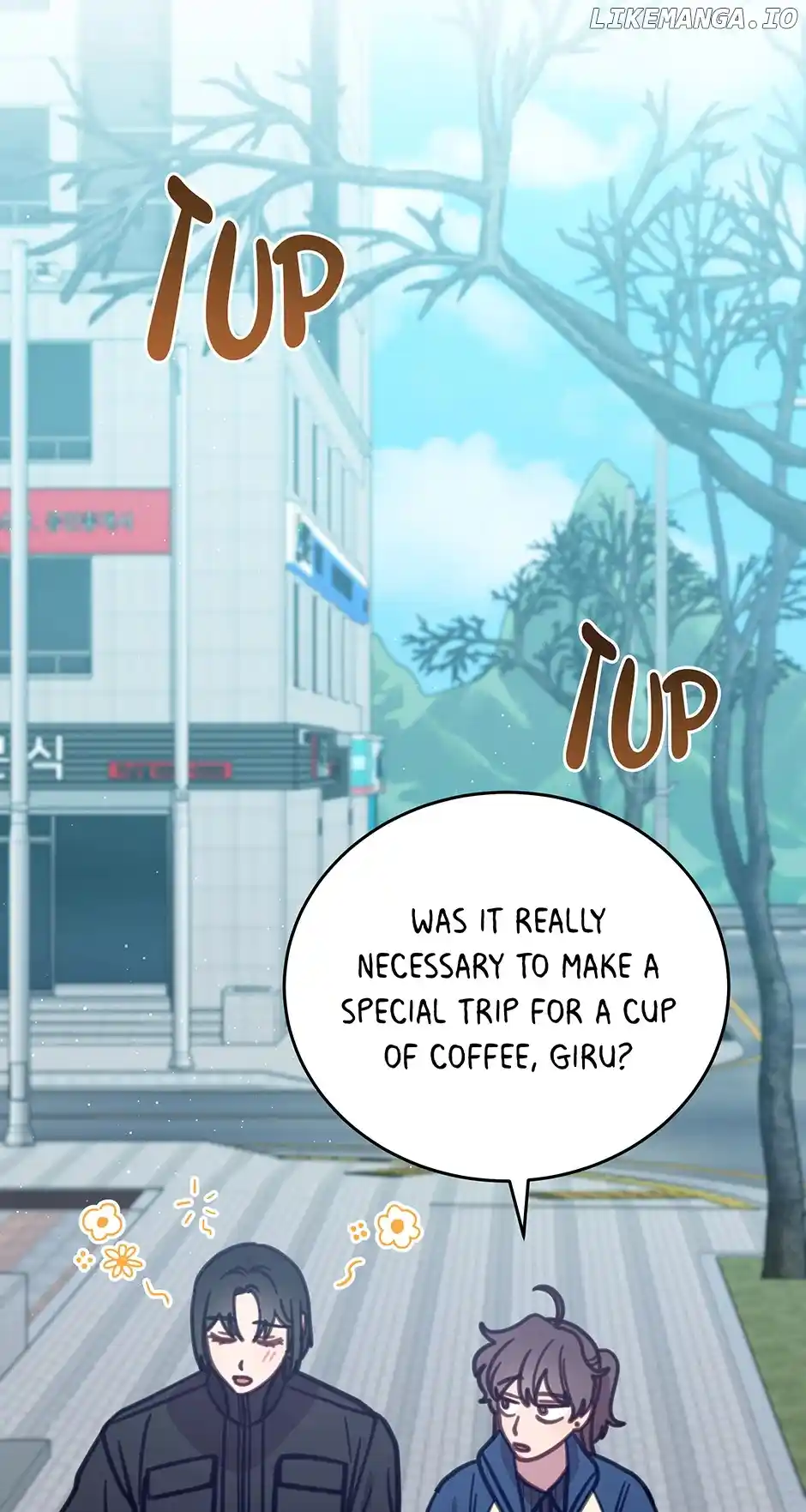 An Animal Hospital in The Border Area Chapter 103