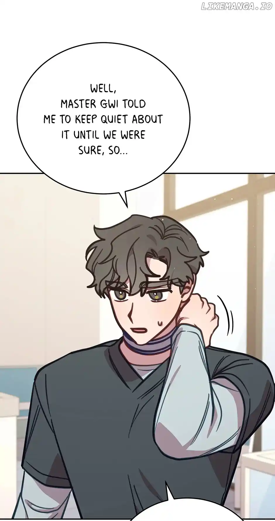 An Animal Hospital in The Border Area Chapter 106