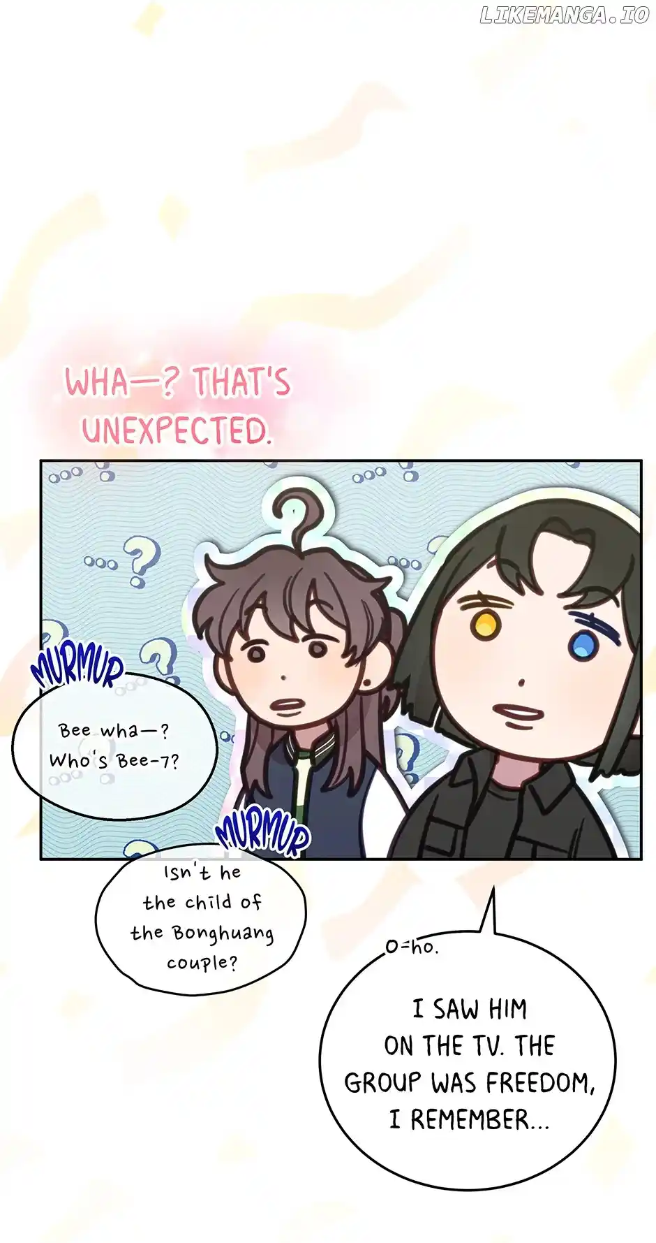 An Animal Hospital in The Border Area Chapter 107