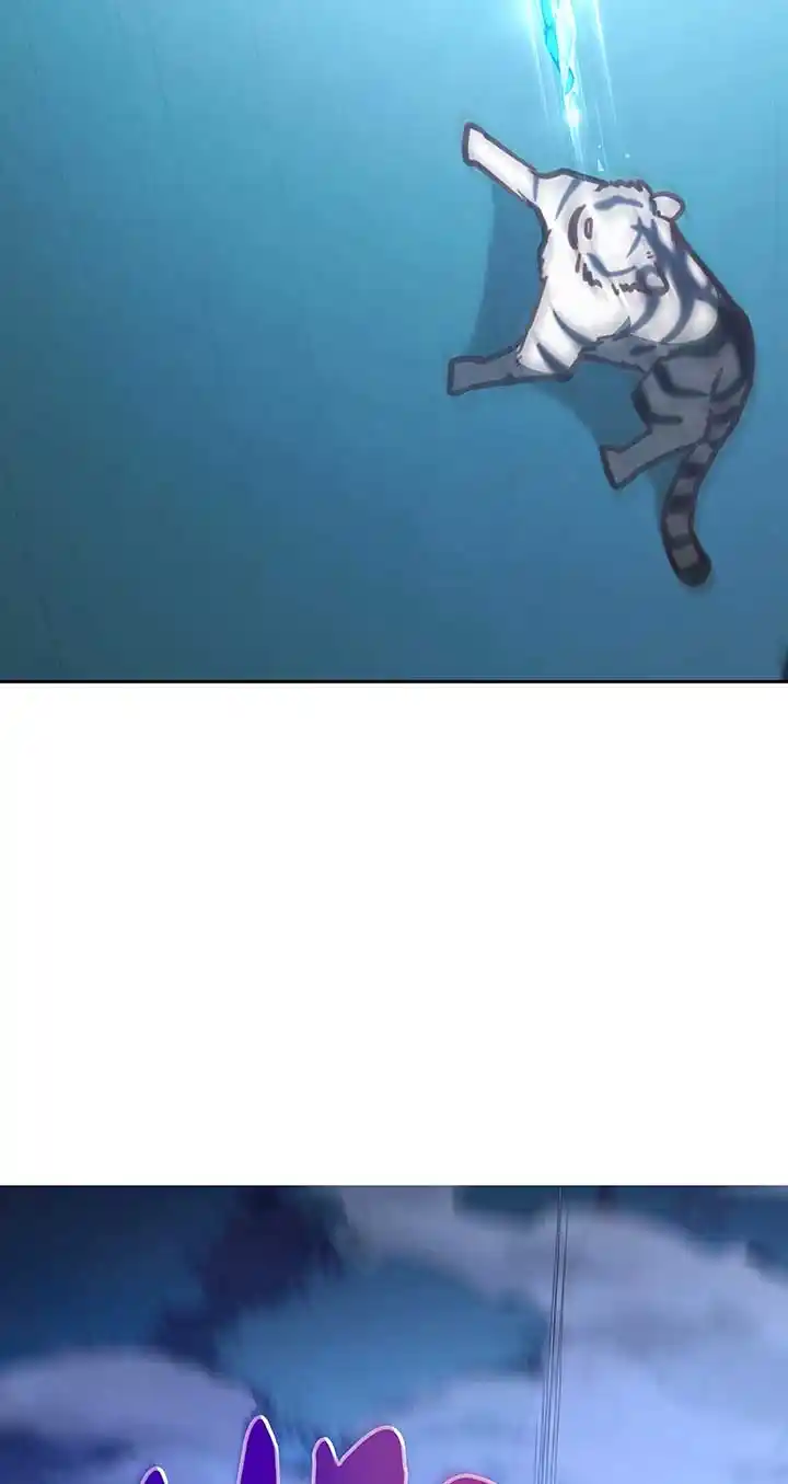 An Animal Hospital in The Border Area Chapter 108