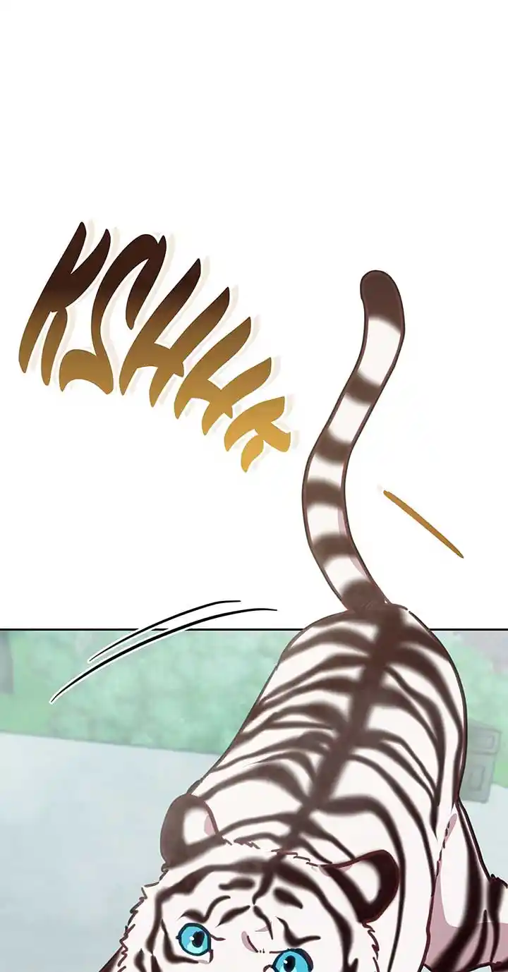 An Animal Hospital in The Border Area Chapter 108