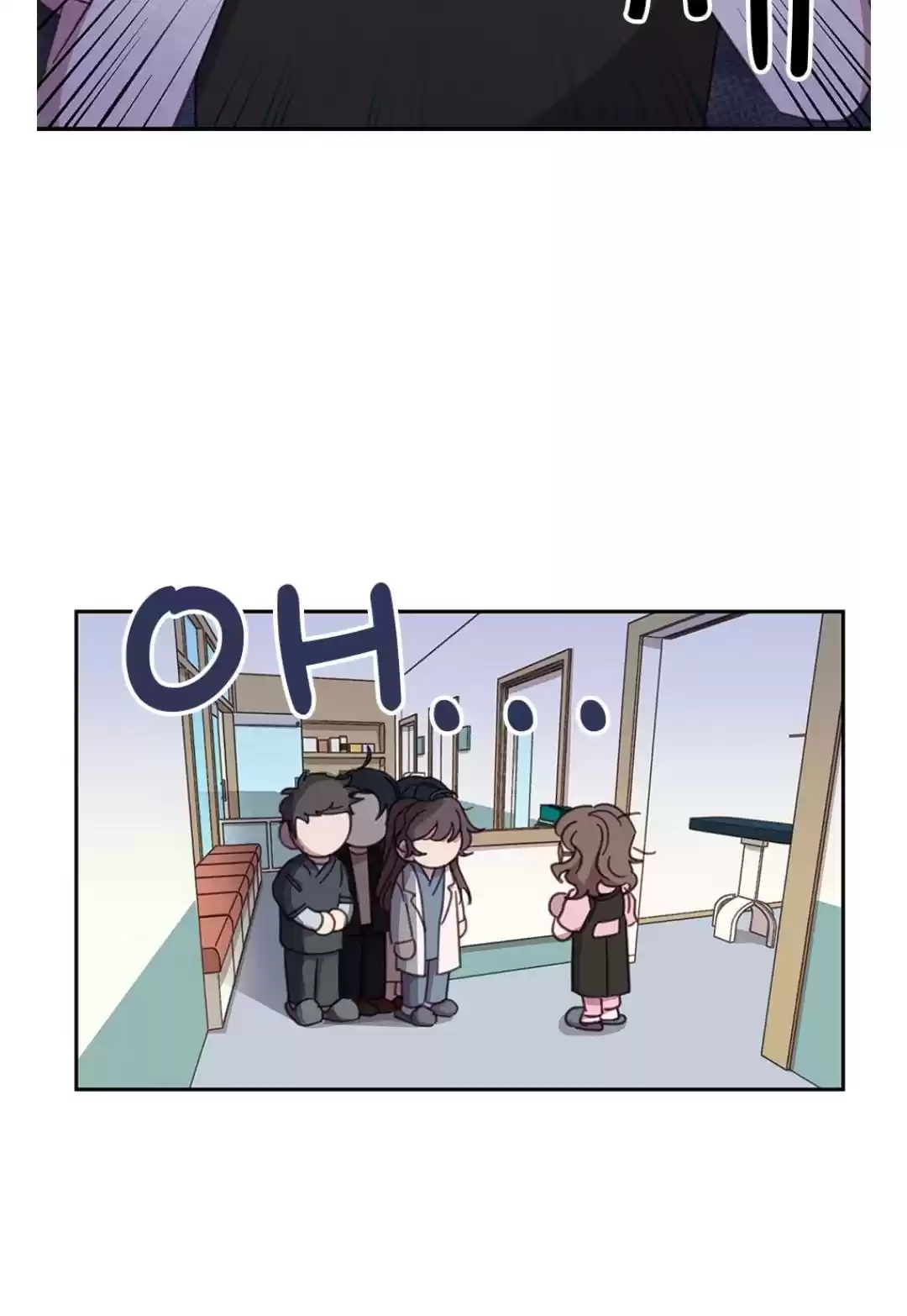 An Animal Hospital In The Border Area Chapter 13