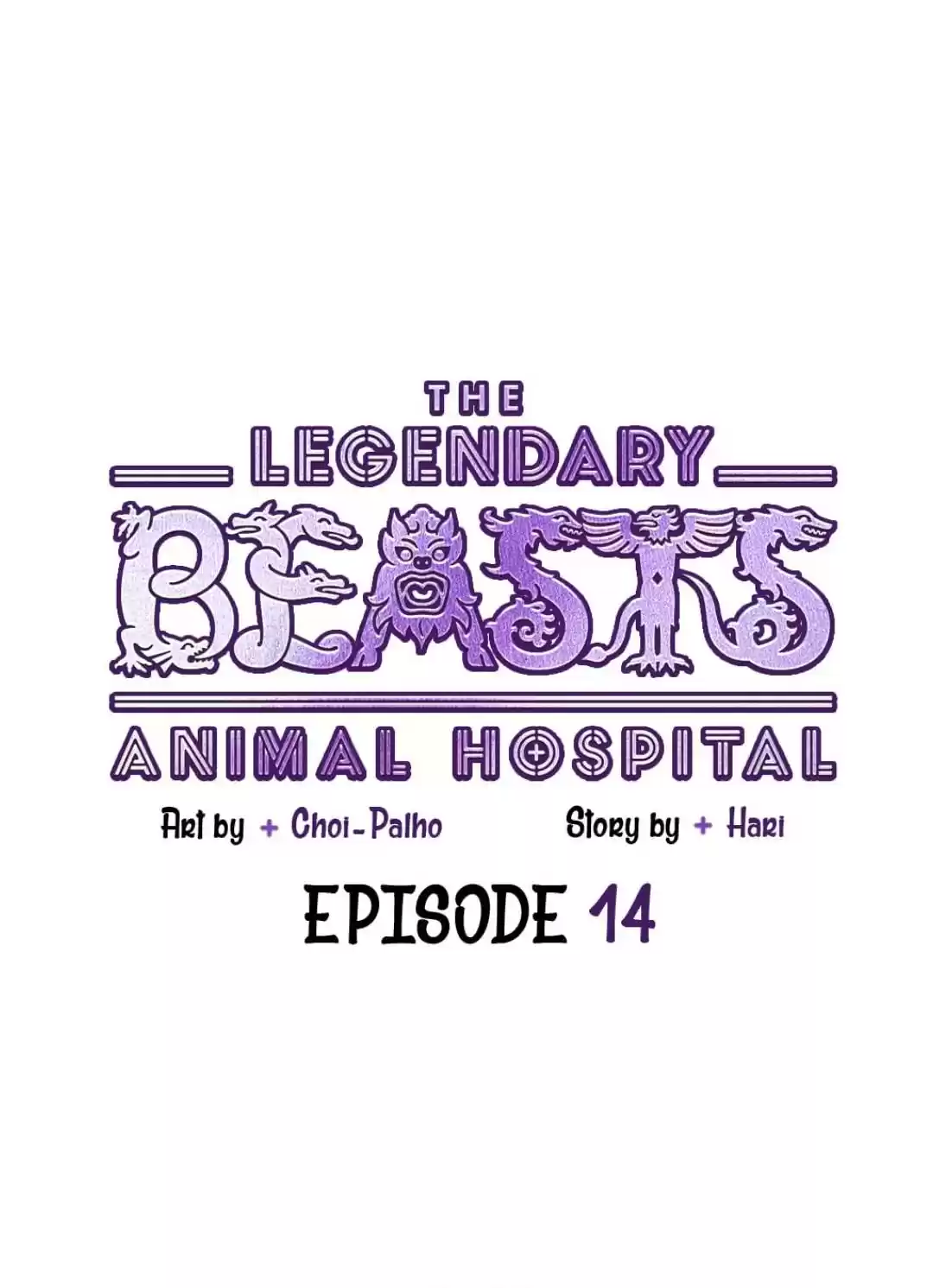 An Animal Hospital In The Border Area Chapter 14
