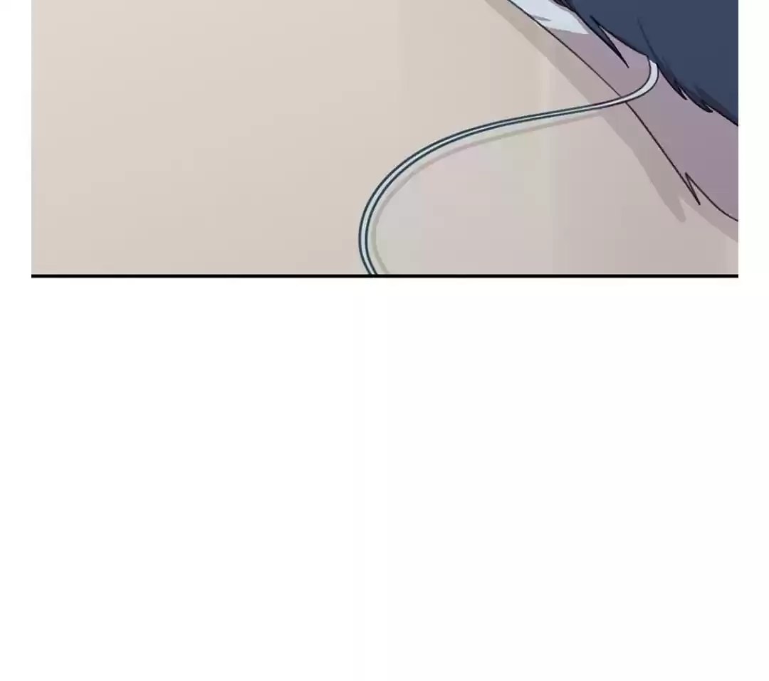 An Animal Hospital In The Border Area Chapter 15