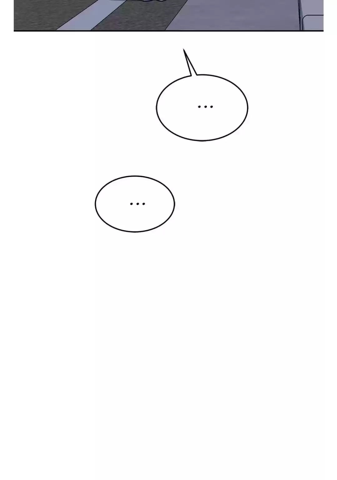 An Animal Hospital In The Border Area Chapter 16