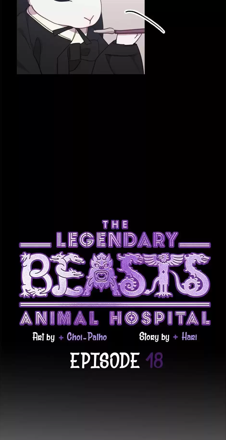 An Animal Hospital In The Border Area Chapter 18