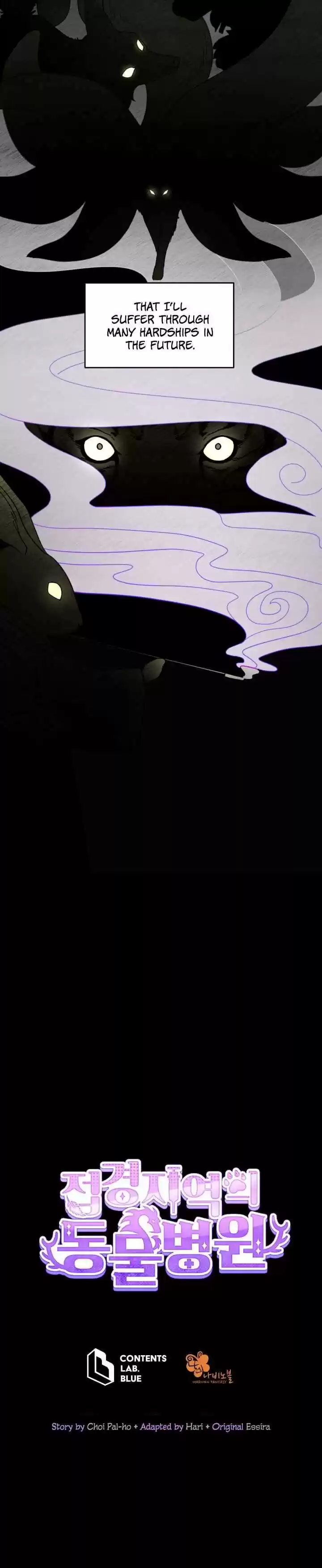 An Animal Hospital In The Border Area Chapter 2