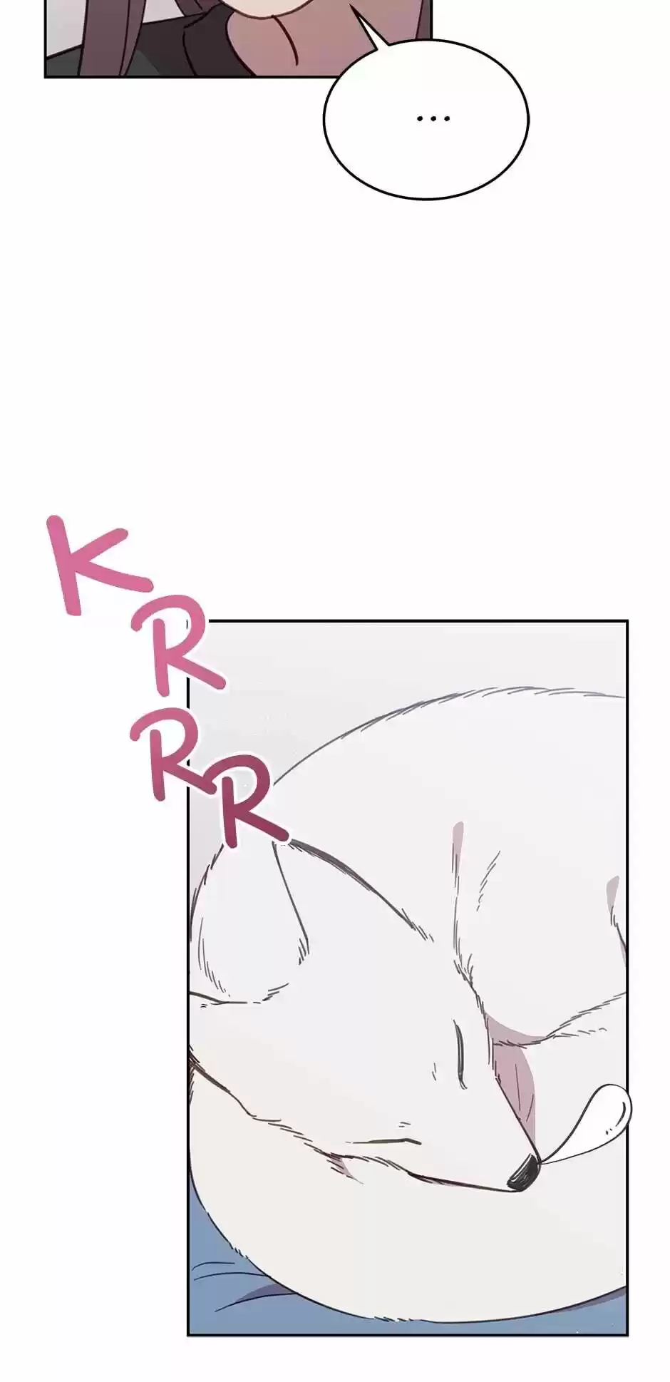 An Animal Hospital In The Border Area Chapter 23