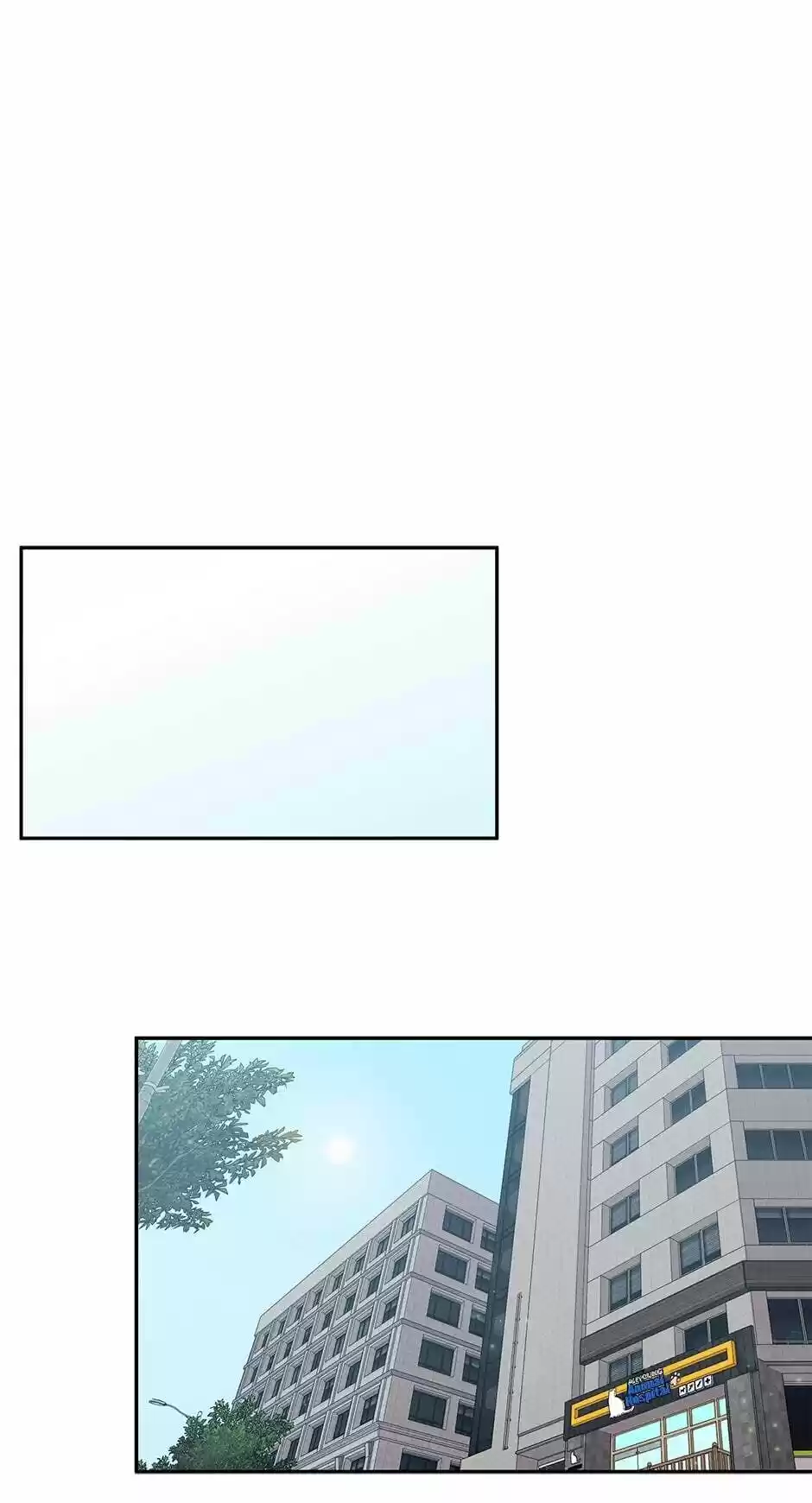 An Animal Hospital In The Border Area Chapter 23