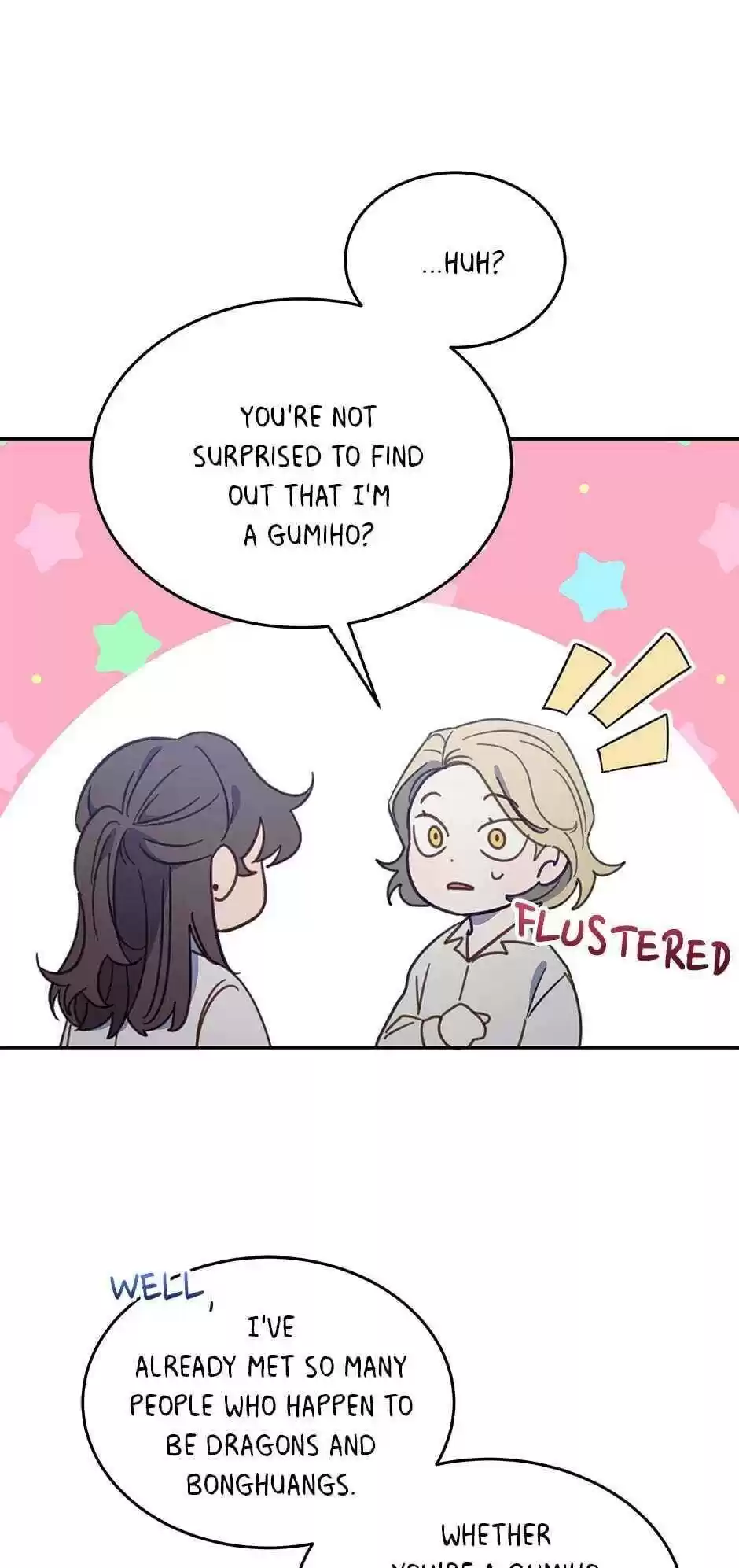 An Animal Hospital In The Border Area Chapter 27