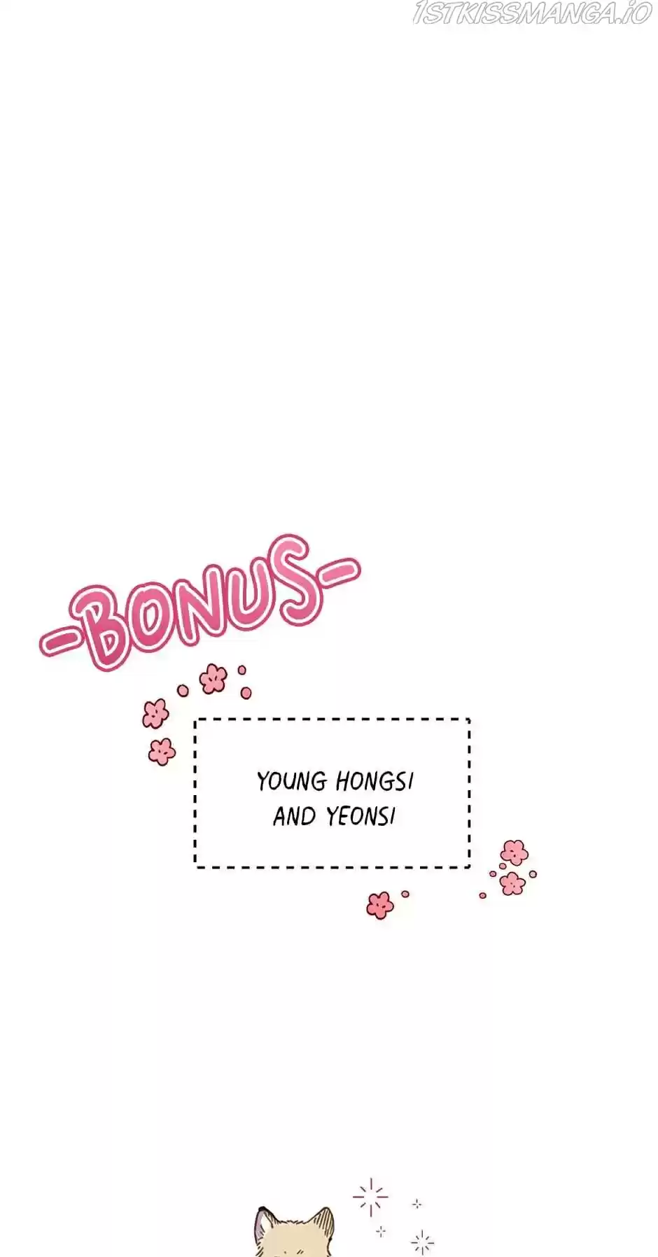 An Animal Hospital In The Border Area Chapter 28