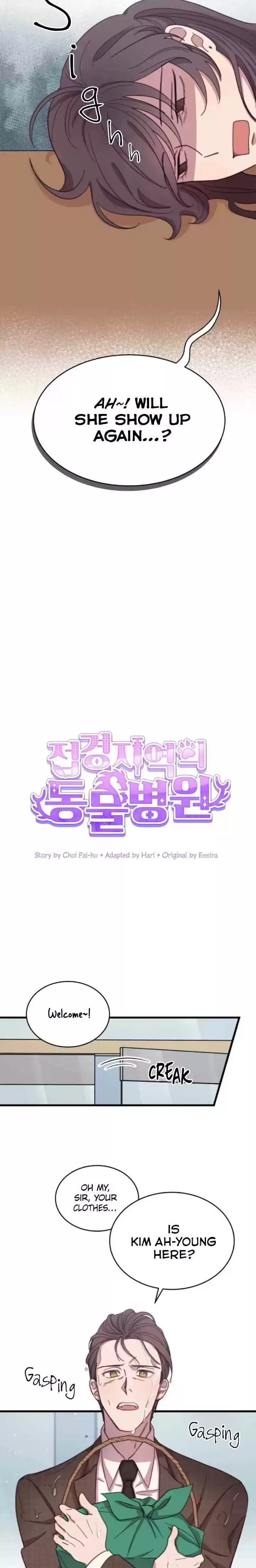 An Animal Hospital In The Border Area Chapter 3