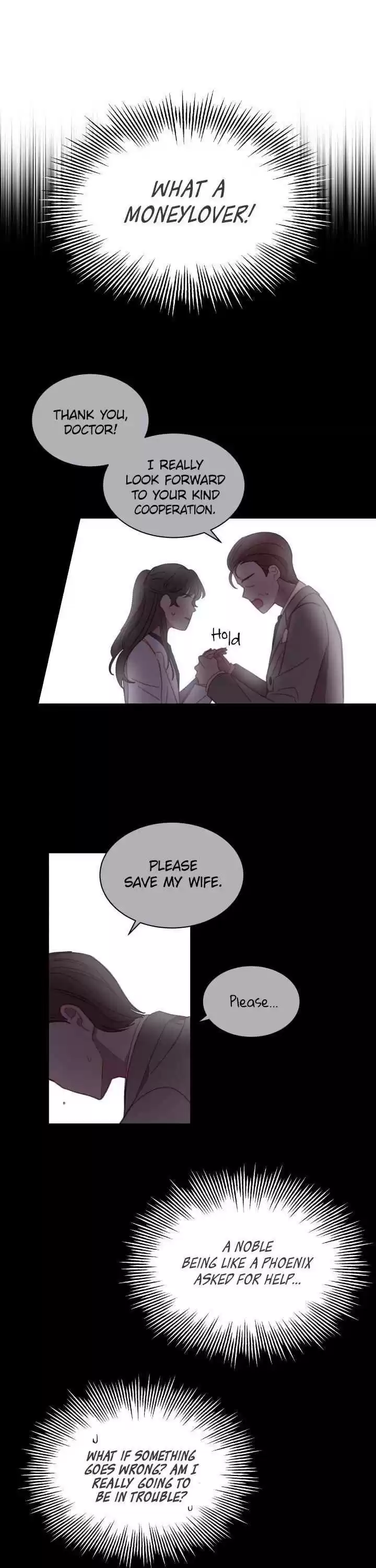 An Animal Hospital In The Border Area Chapter 3