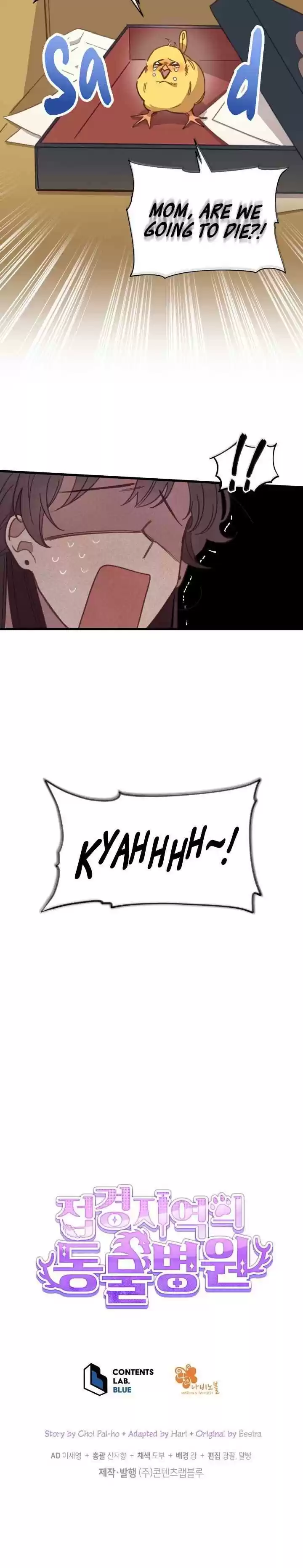 An Animal Hospital In The Border Area Chapter 3