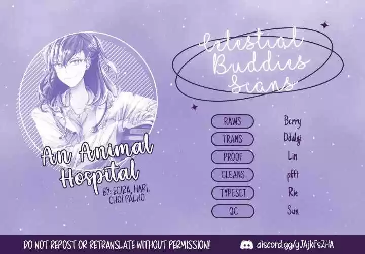 An Animal Hospital In The Border Area Chapter 3