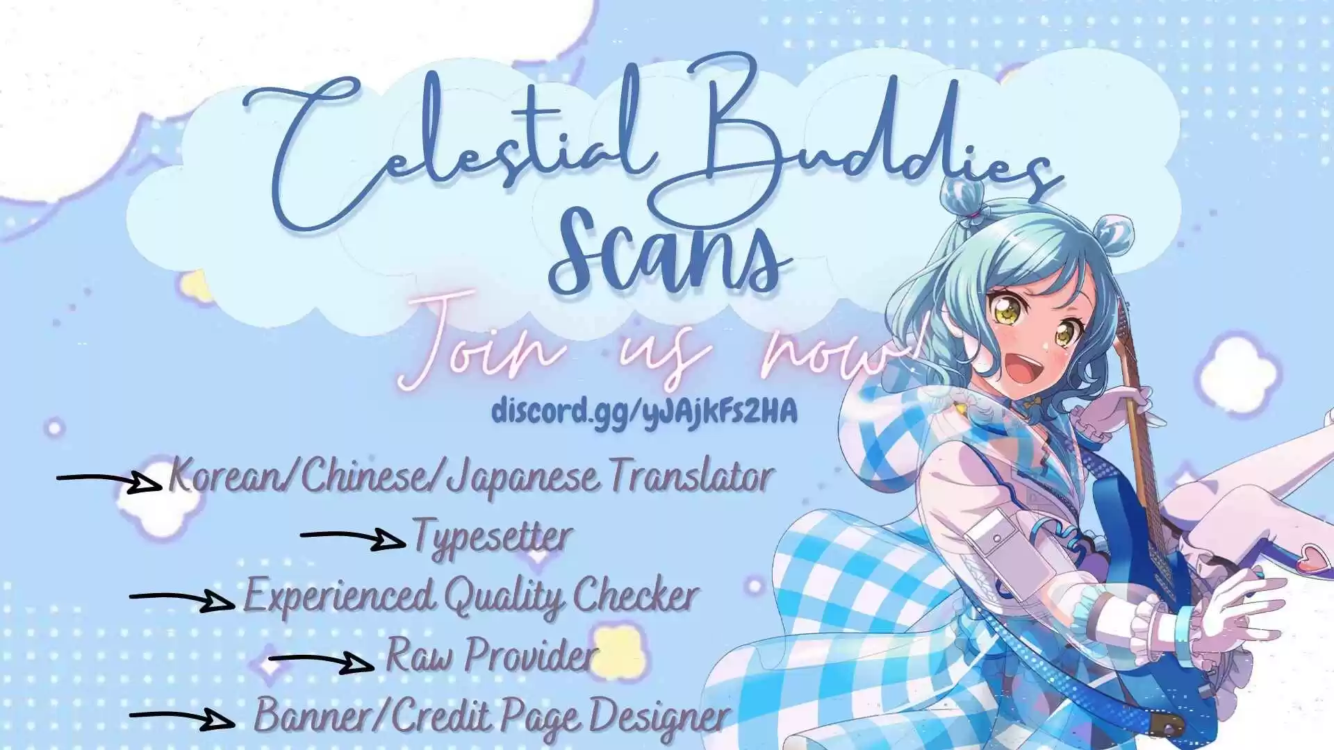 An Animal Hospital In The Border Area Chapter 3