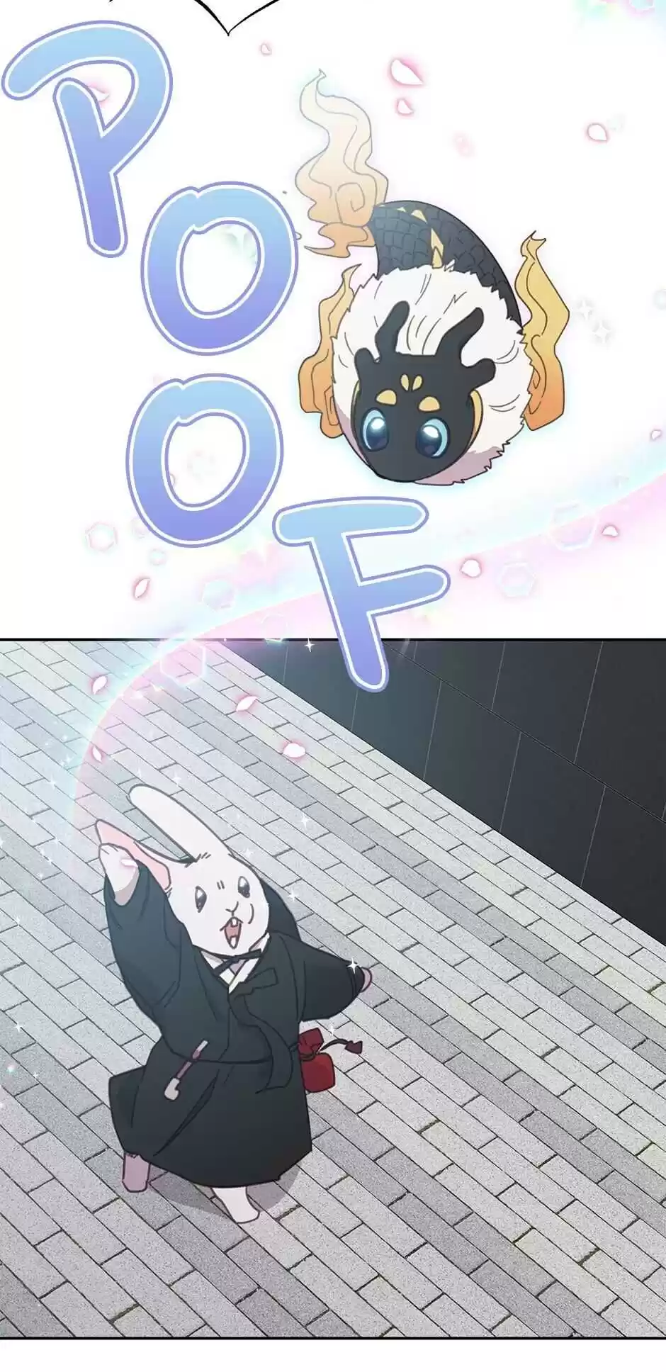 An Animal Hospital In The Border Area Chapter 31