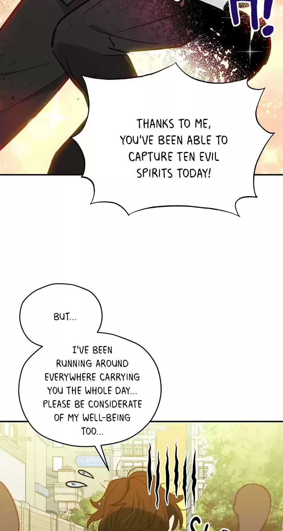 An Animal Hospital In The Border Area Chapter 33