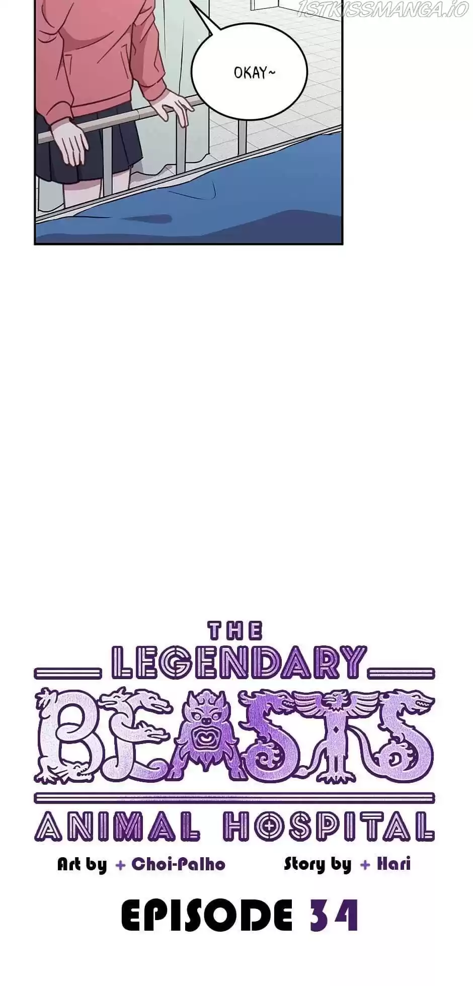 An Animal Hospital In The Border Area Chapter 34