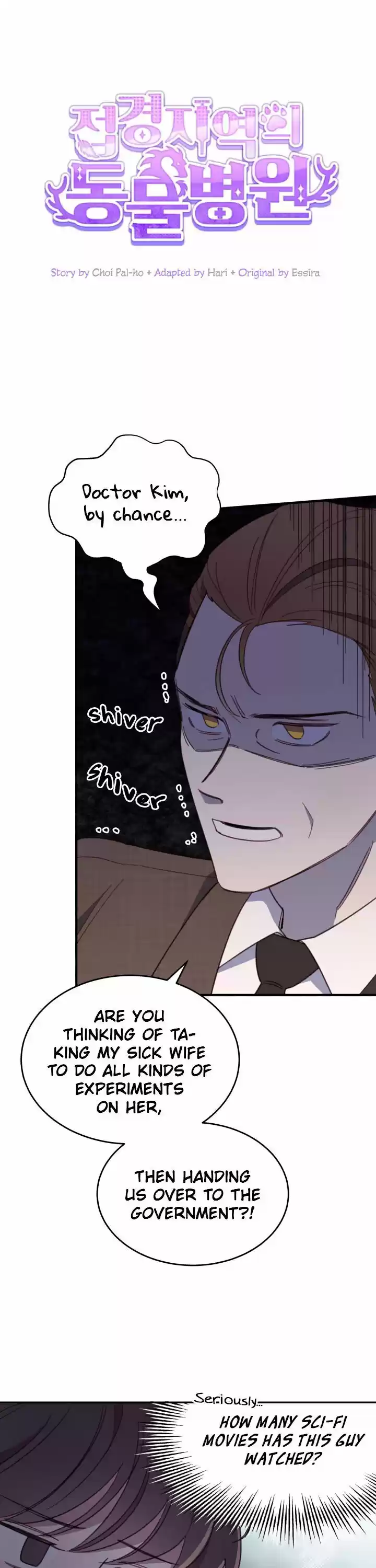 An Animal Hospital In The Border Area Chapter 4