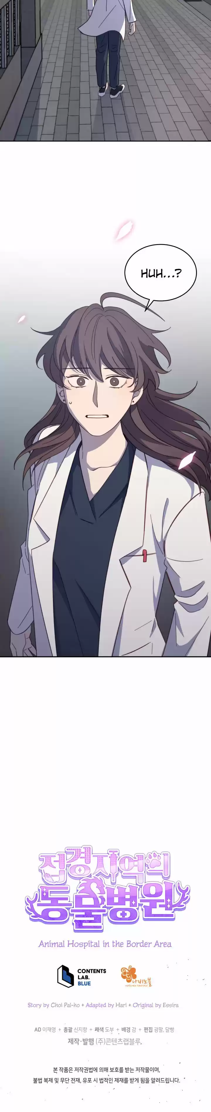 An Animal Hospital In The Border Area Chapter 4