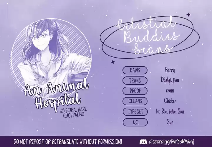 An Animal Hospital In The Border Area Chapter 4