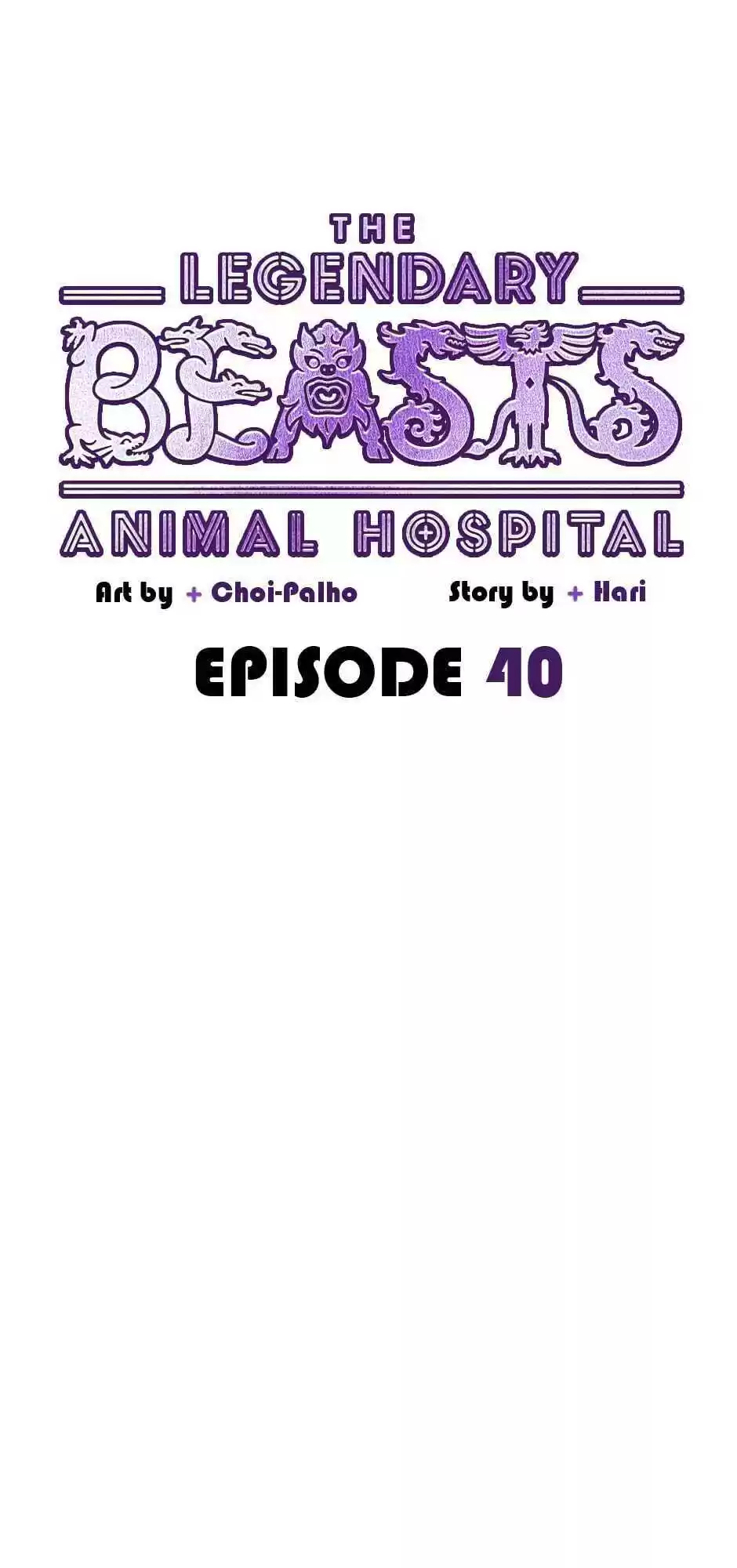 An Animal Hospital In The Border Area Chapter 40