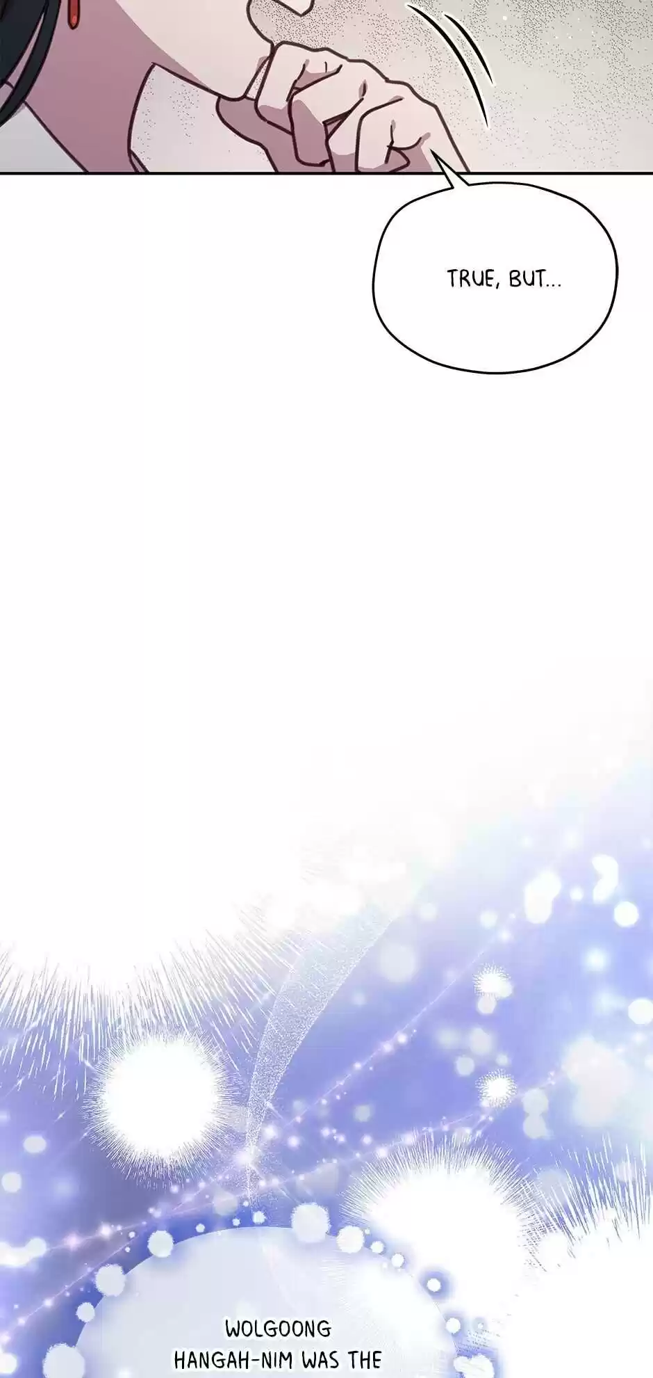 An Animal Hospital In The Border Area Chapter 40