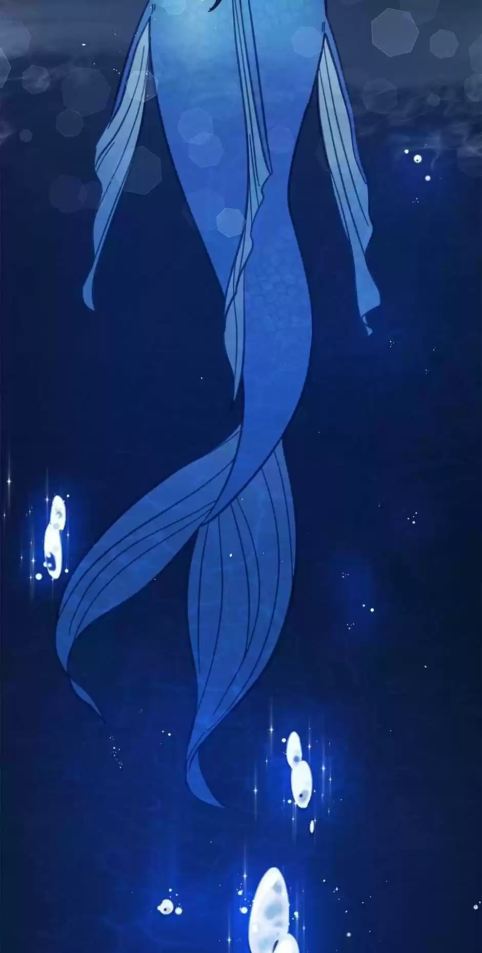 An Animal Hospital In The Border Area Chapter 42