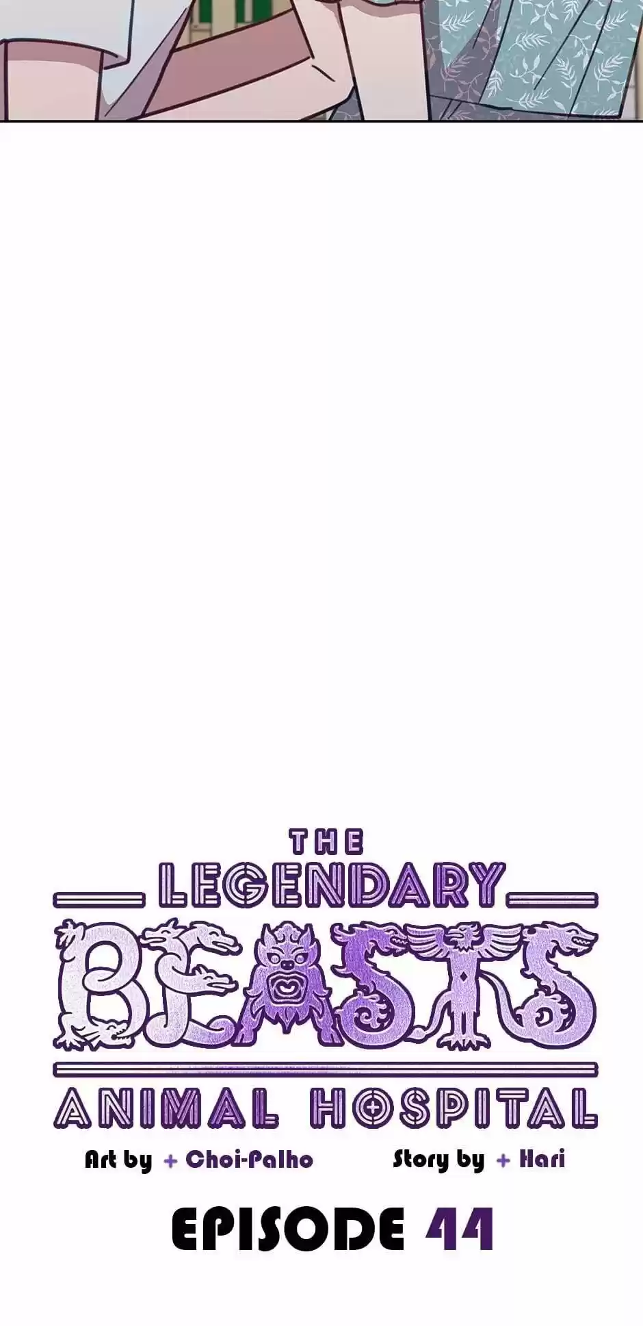 An Animal Hospital In The Border Area Chapter 44