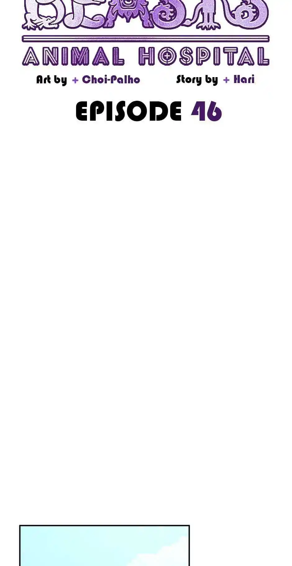 An Animal Hospital In The Border Area Chapter 46