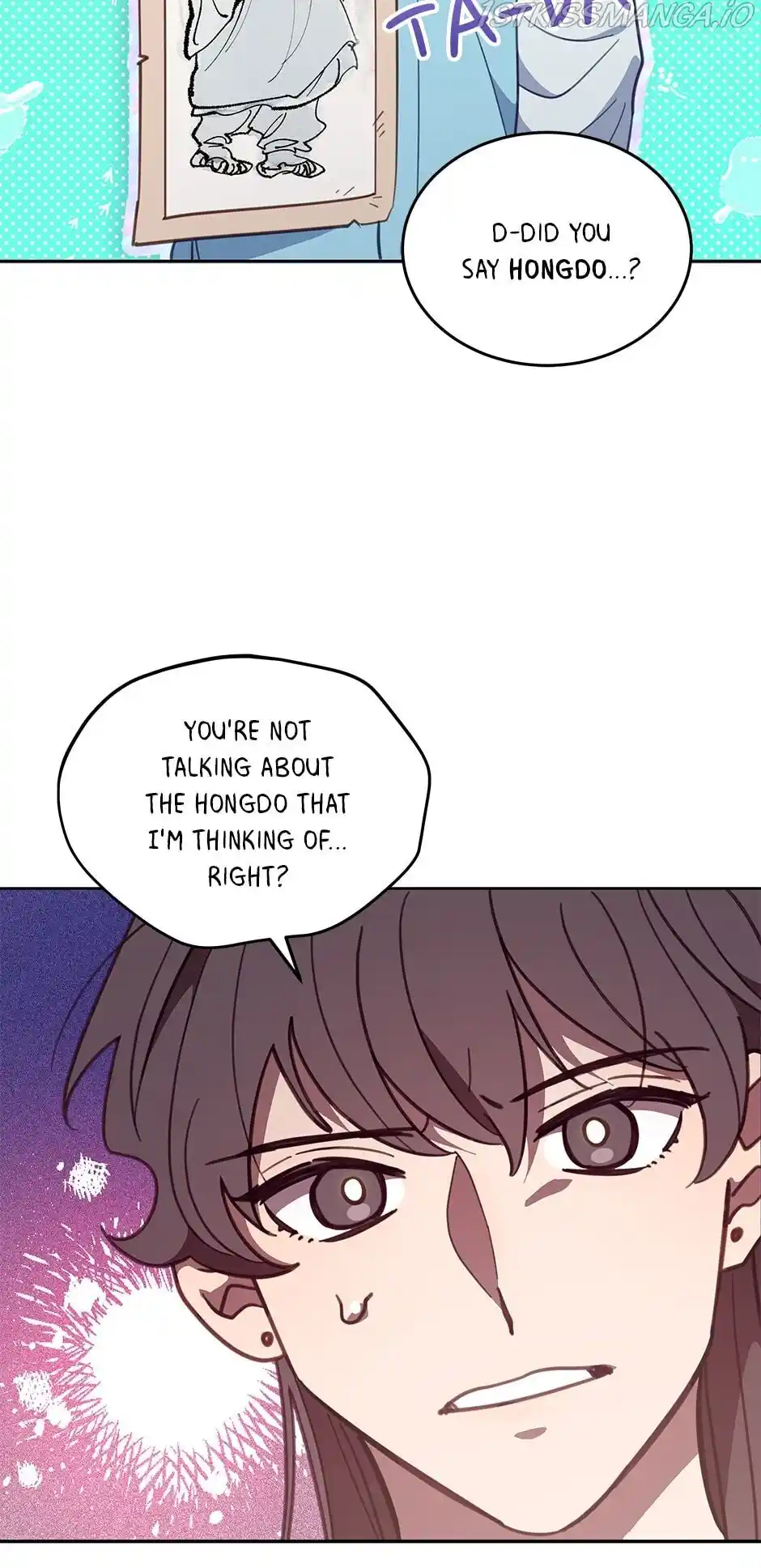 An Animal Hospital In The Border Area Chapter 48