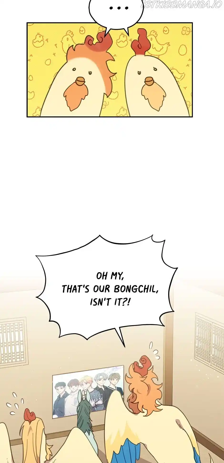 An Animal Hospital In The Border Area Chapter 49